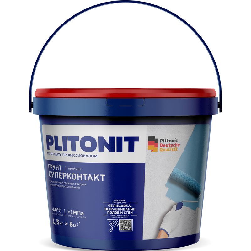 Грунтовка Plitonit Суперконтакт для слабовпитывающих оснований, 1,5 кг