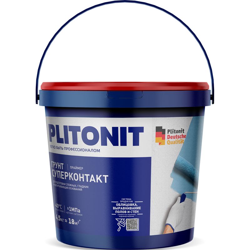Грунтовка Plitonit Суперконтакт для слабовпитывающих оснований, 4,5 кг