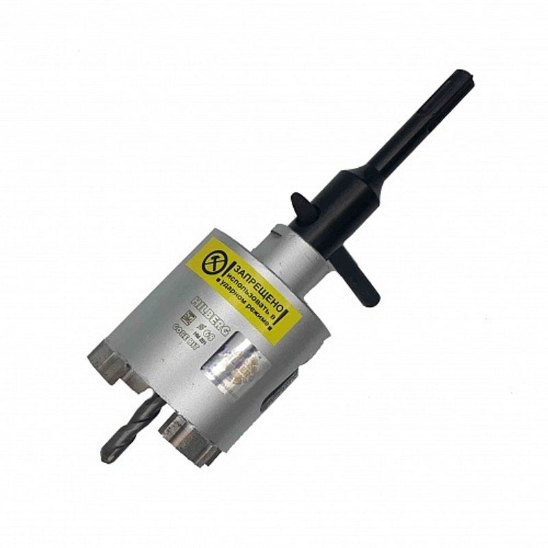 Коронка алмазная по бетону Hilberg 68х60_1
