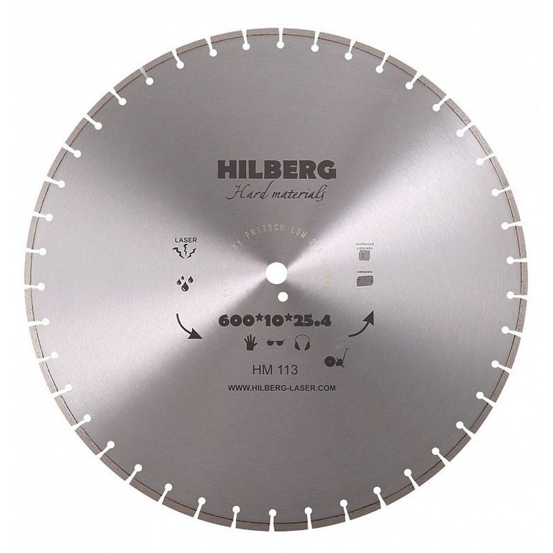 Диск алмазный Hilberg 600 мм