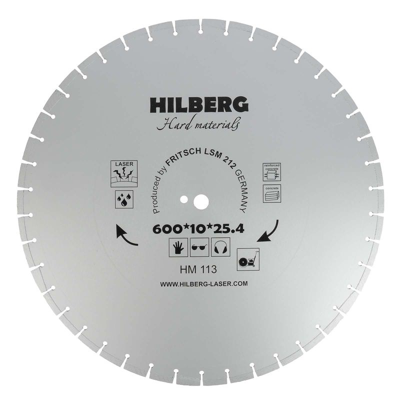 Диск алмазный Hilberg 600 мм_1