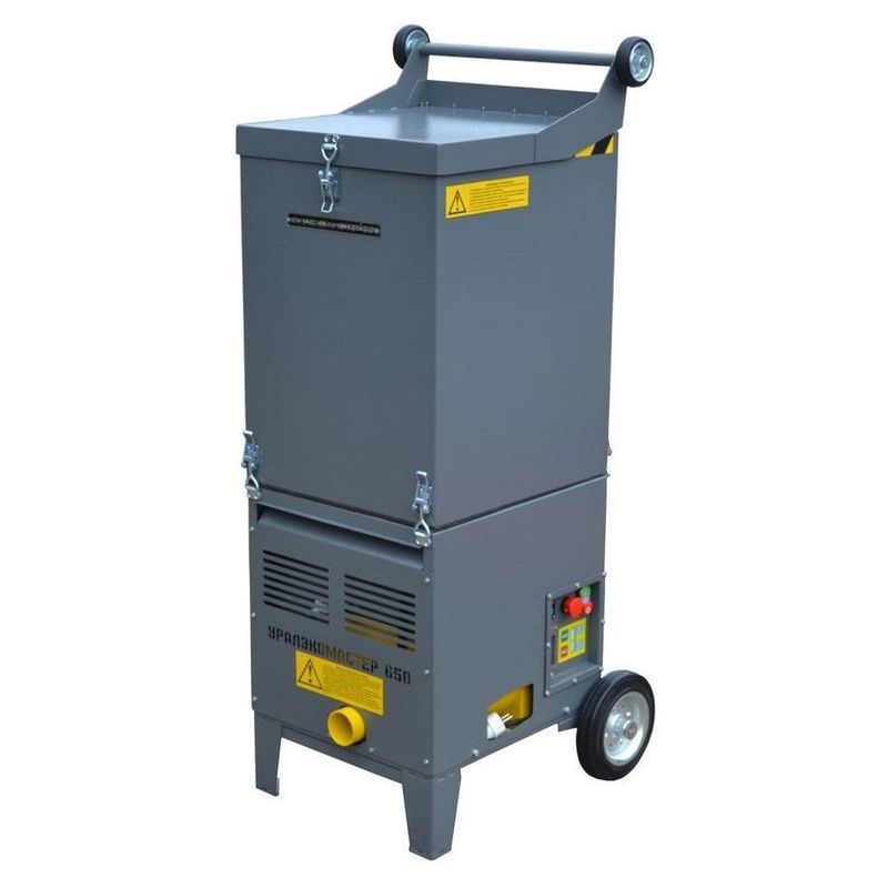 Установка выдувная Экомастер 700 Мини