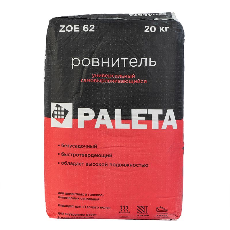 Наливной пол самовыравнивающийся тонкослойный paleta zoe 63 25 кг