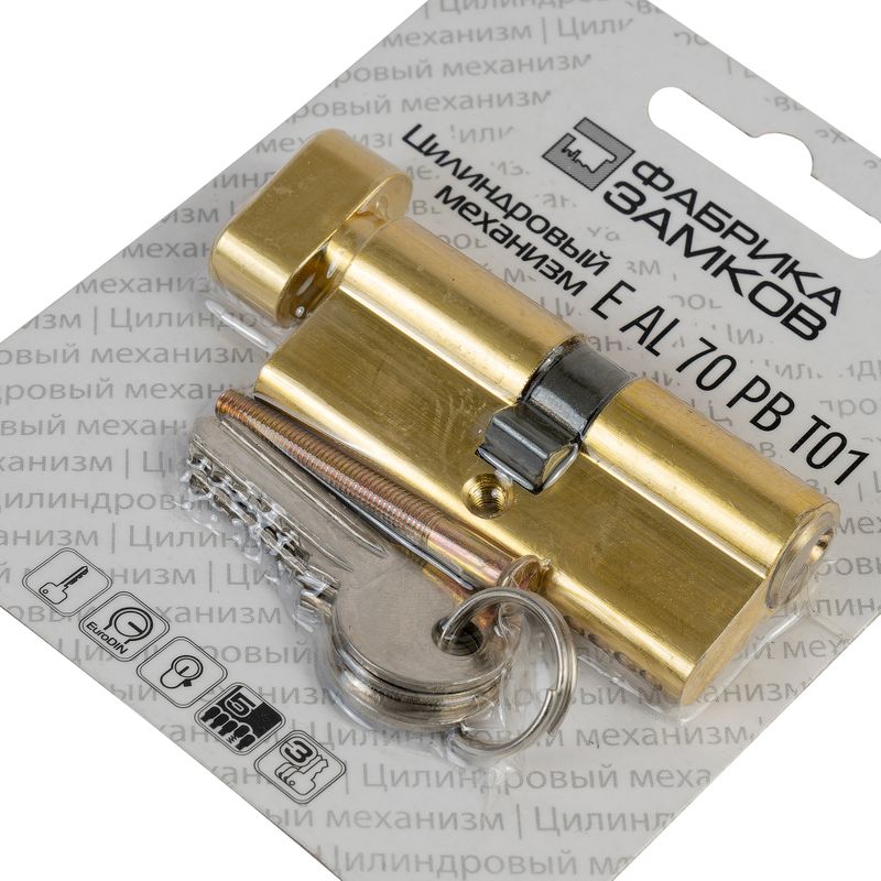 Секс фильмін көру өте жағымды