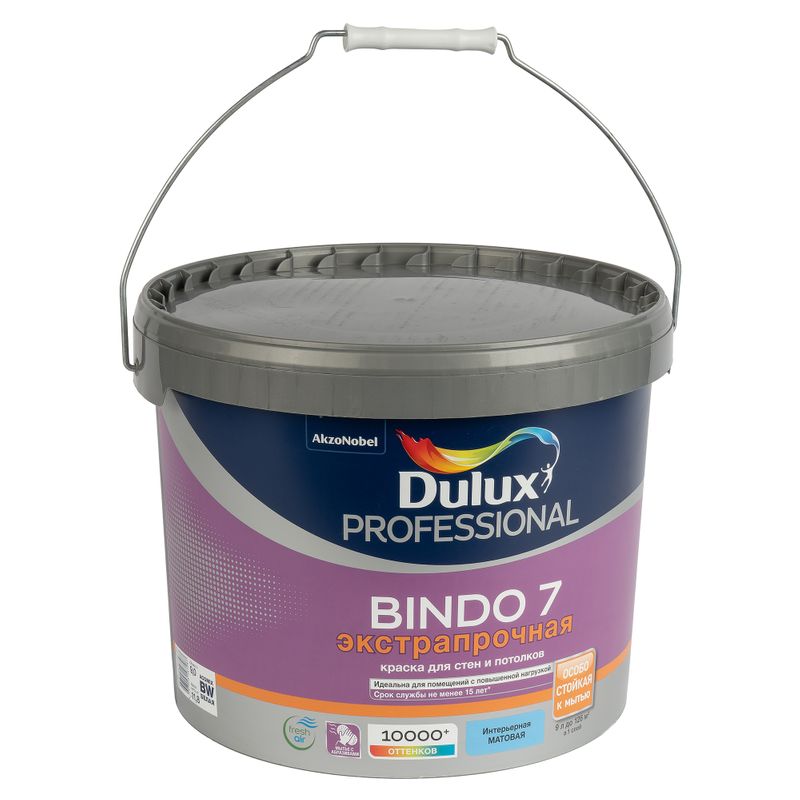 Краска для обоев под покраску dulux bindo 7