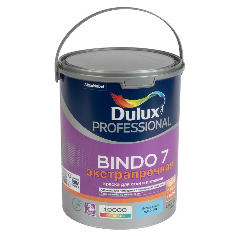 Краска для обоев под покраску dulux bindo 7