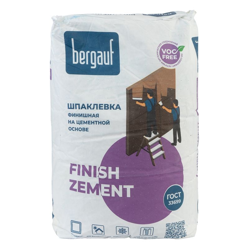 Шпаклевка bergauf finish zement. Шпаклевка цементная финишная. Бергауф финиш. Bergauf finish Gips 18 кг финишная шпаклевка на гипсовой основе. Bergauf finish Zement 20кг финишная шпаклевка на цементной основе белая (64).