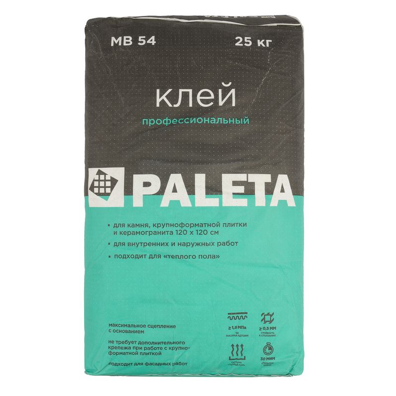 Какая адгезия к основанию имеет клей для плитки paleta усиленный