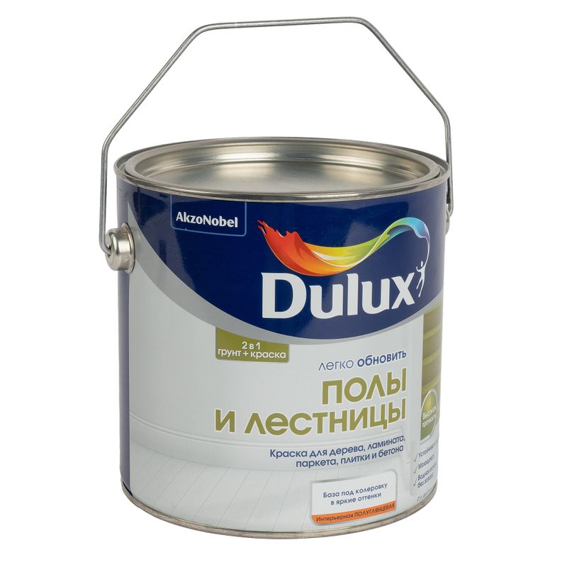 Краска для полов и лестниц dulux bc бесцветная 2 л