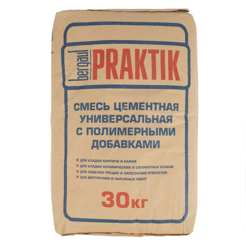 Цемент Готовая Смесь Купить