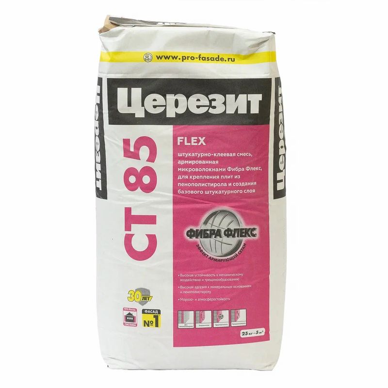 Церезит ст 85. Ceresit CT 85 Flex. Штукатурно-клеевая смесь Церезит Termo Universal 25кг***. Штукатурно-клеевая смесь Основит КАВЕРПЛИКС tc117.