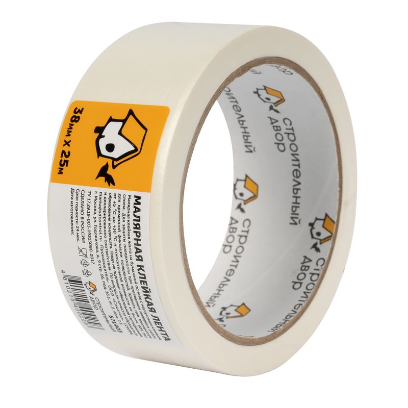 Купить Лента малярная 38ммх25м Строительный двор в Ишиме — доставка и гарантия | «Строительный Двор» — фото 6