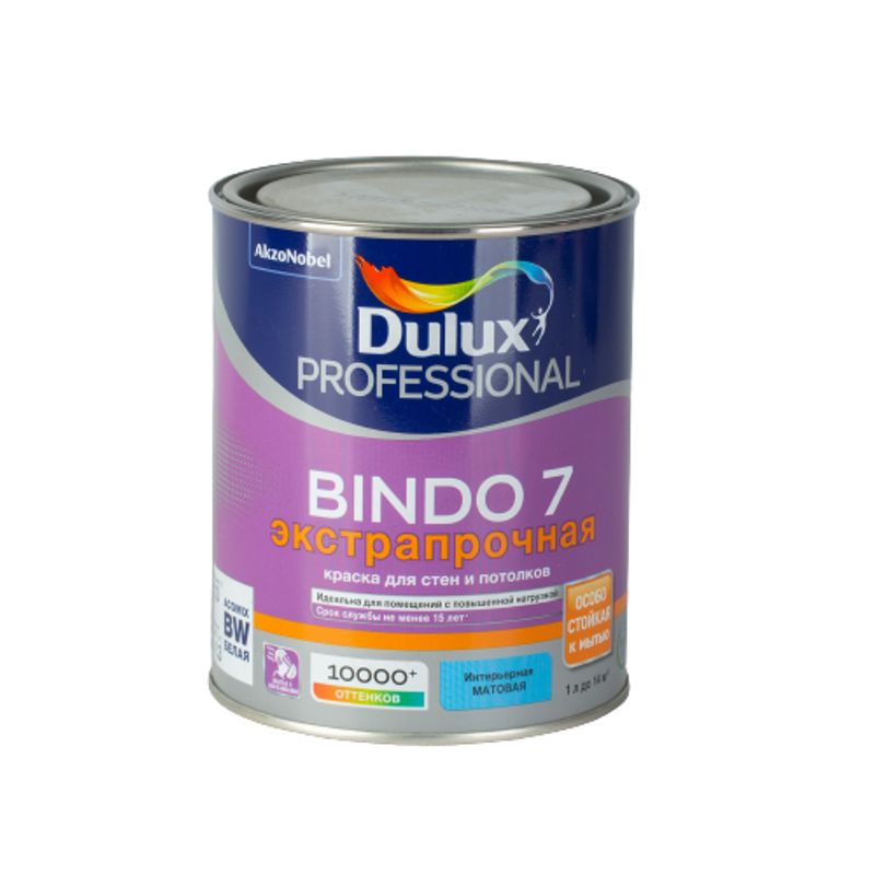 Краска для обоев под покраску dulux bindo 7